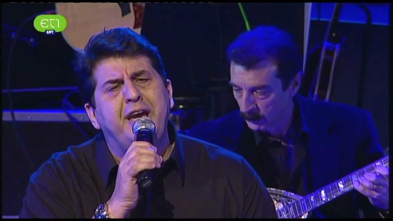 ΤΡΕΛΗ ΚΙ ΑΔΕΣΠΟΤΗ-Λάμπρος Καρελάς-Η συναυλια του Ρασούλη