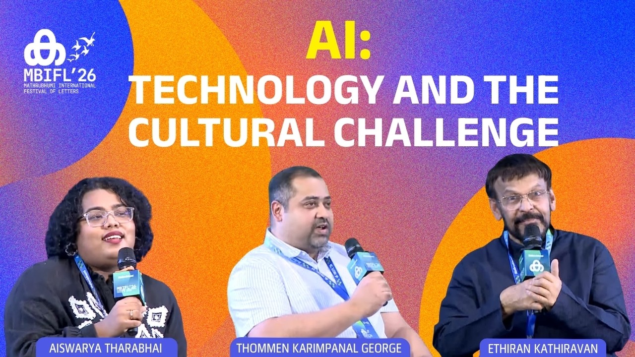 AI: Technology and the cultural challenge | Thommen Karimpanal George, Ethiran Kathiravan | MBIFL'26