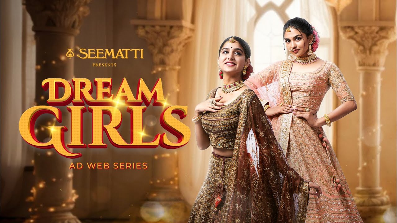DREAM GIRL - AD WEB SERIES | ANASWARA RAJAN | MAMITHA BAIJU | SEEMATTI | SAJID YAHIYA  | EPISODE -01