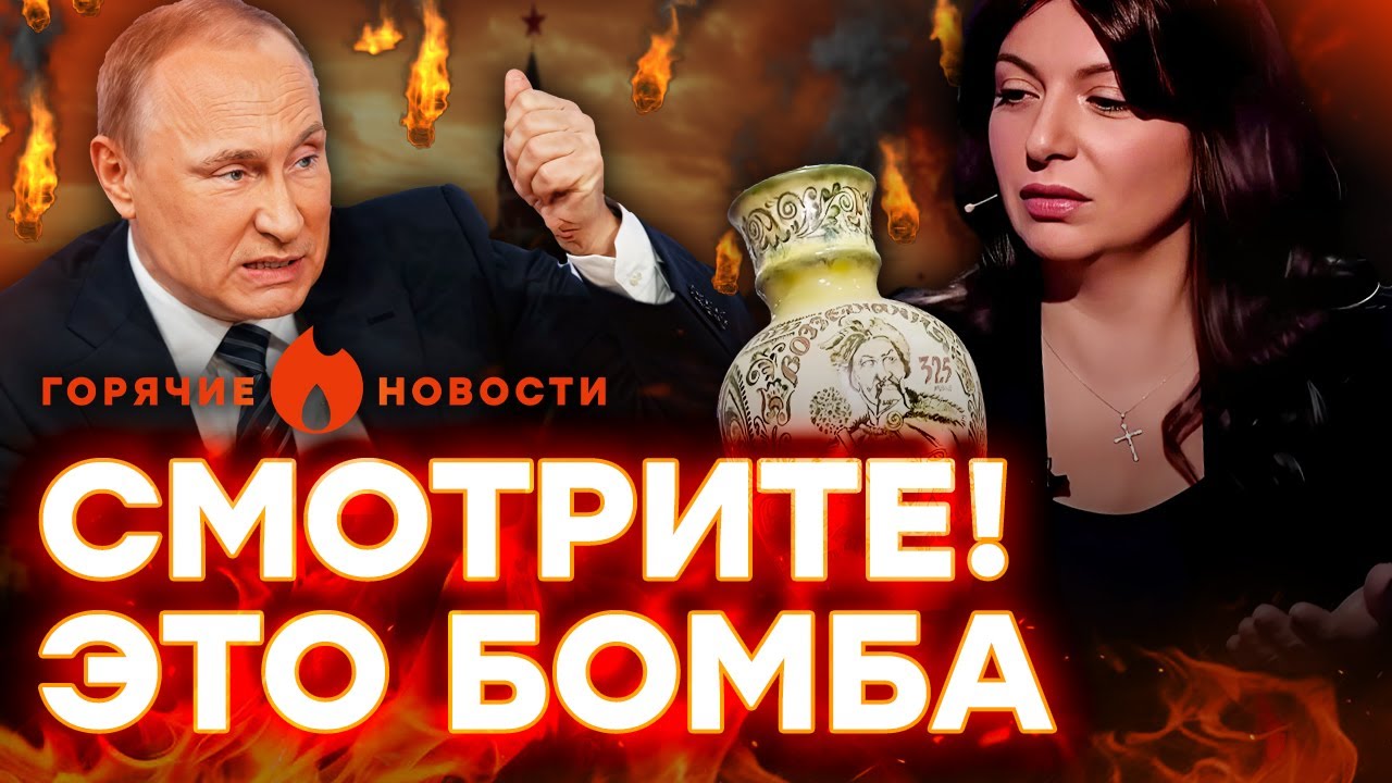 ⚠️ СРОЧНО! Симоньян ШОКИРОВАЛА Путина! ДВИЖУХА в Чебоксарах | ГОРЯЧИЕ НОВОСТИ 10.12.2025