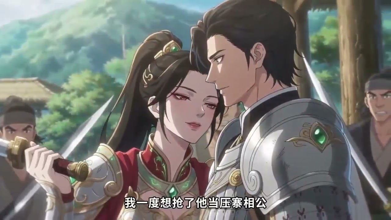 《孤凰辞》她本是闺阁女子，一夜之间家破人亡，被迫踏上乱世征途。凭借过人胆识与一腔孤勇，她从千人小寨杀出，手握十七万大军，威震天下。摄政王对她百般试探，亦敌亦友;太后暗中布局，步步紧逼#阿紫说漫