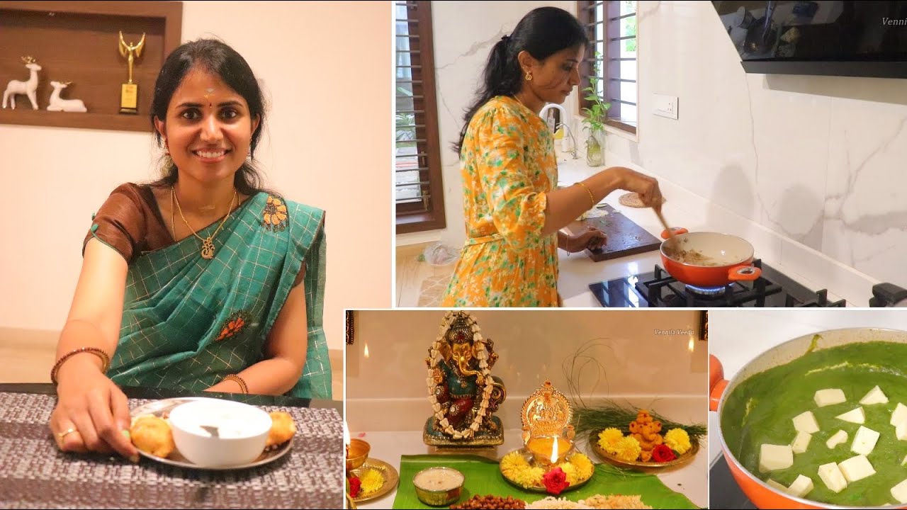 ஒரு வாரம் ஒரே வீடியோவில் 😄| Amma Came to our home| Vinayagar Chathurthi Special| Vennila Veedu Vlog