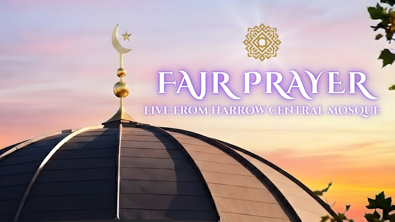 🌙 30th Taraweeh - Ramadan 2026 | Live from Harrow Central Mosque London