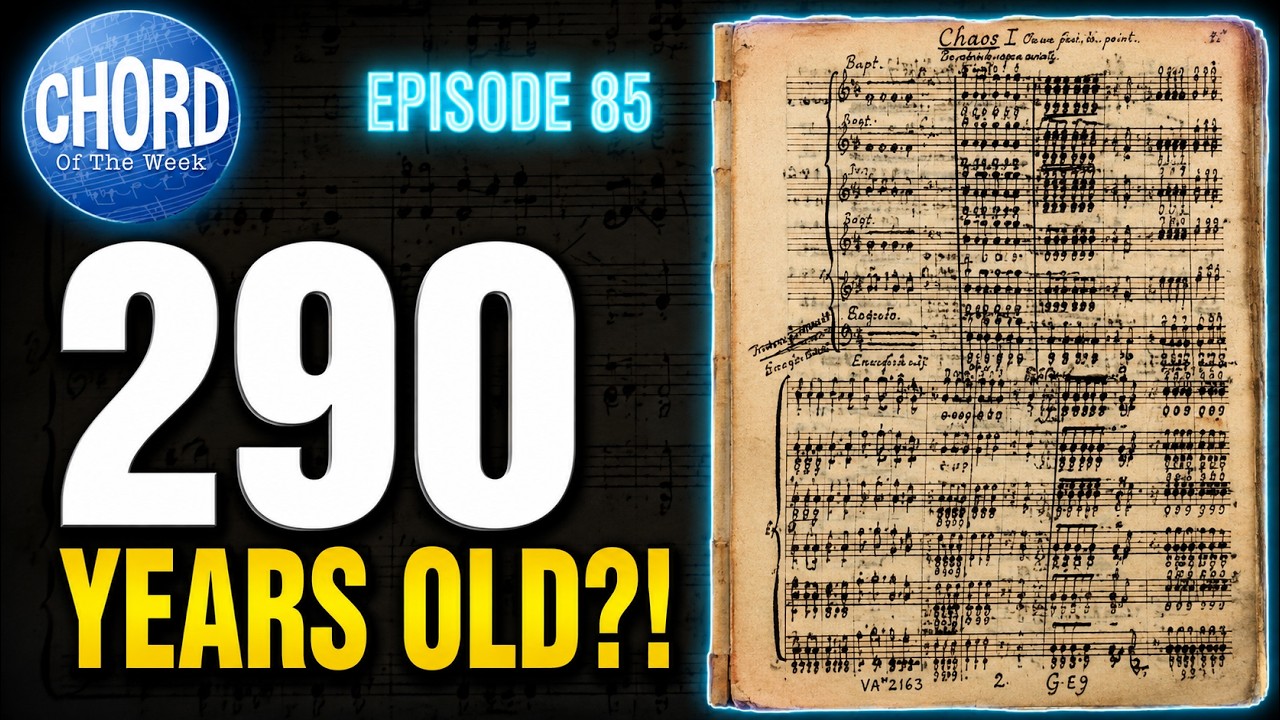 Этому аккорду 290 лет... Подождите, ЧТО?!