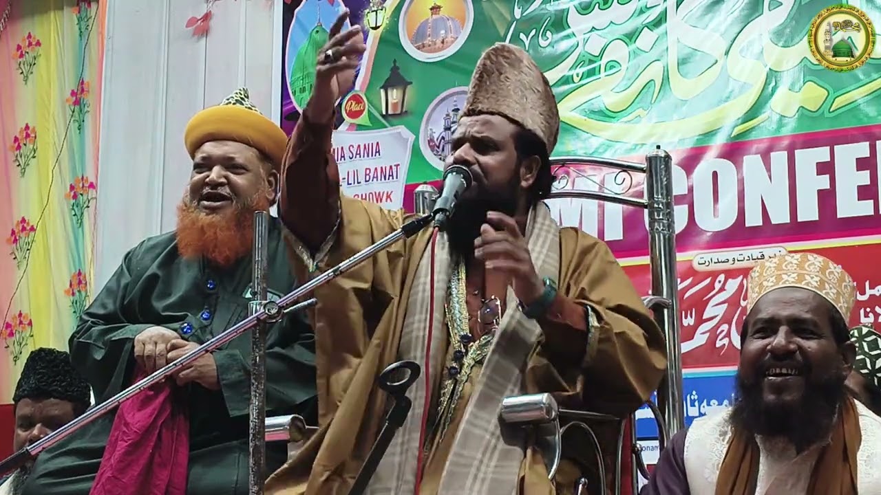 Jharkhandi baba new bayan