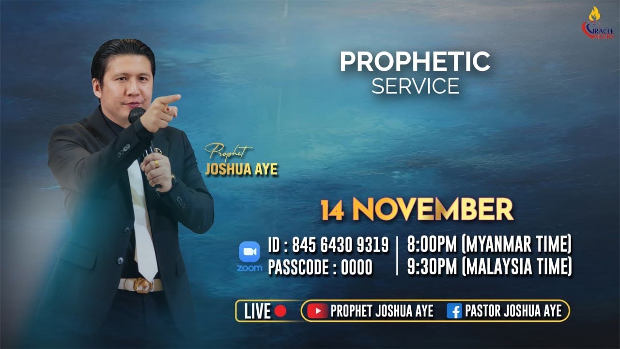 PROPHETIC SERVICE   (14_ NOV_ 2025 )