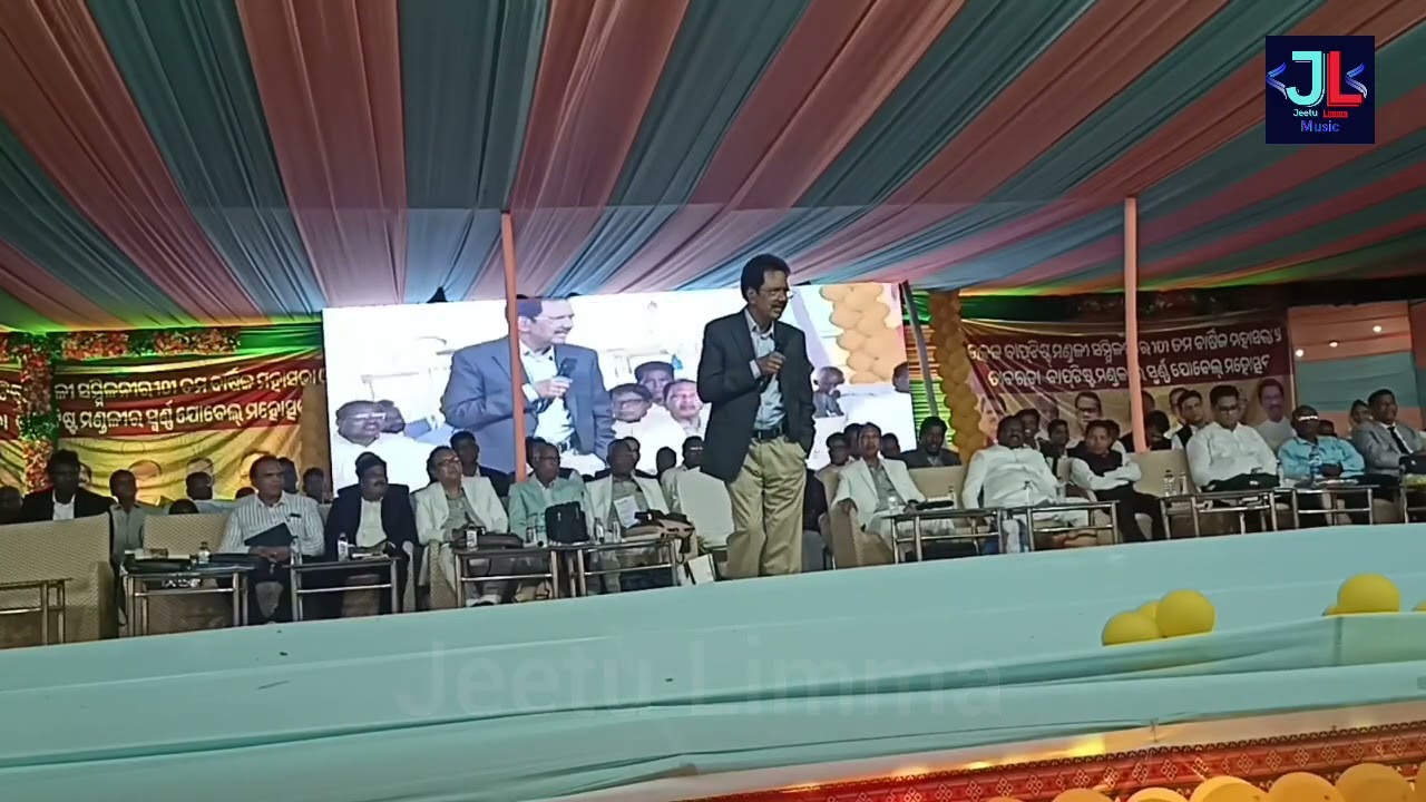 ପ୍ରସଙ୍ଗ ପ୍ରକାଶିତ = ୨୧:୫ ! Bishop professor  Joyab lohora ! 