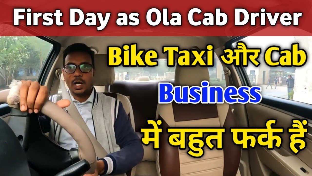 Ola Uber Car Owner income, Ola Cab First Day Earnings Ola Taxi First Day earnings VSK Vlogs