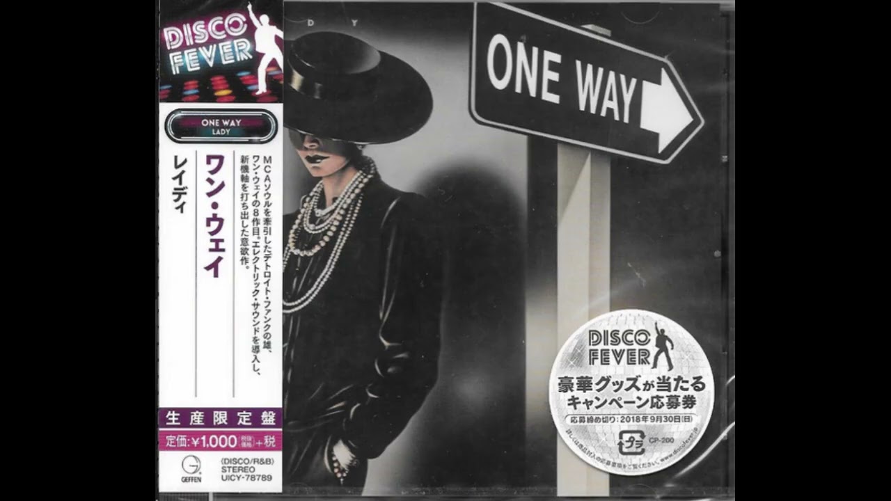 One Way - Don't Stop