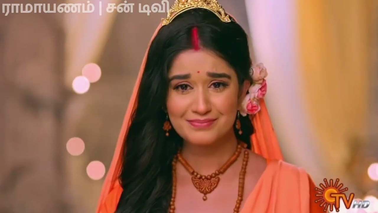 மணமாலை கூட வாடளையே மருமகளே 🥹💔 Full Video Song  Dhasarathan 💔 #Ramayanam #SunTV #SunTVSerial