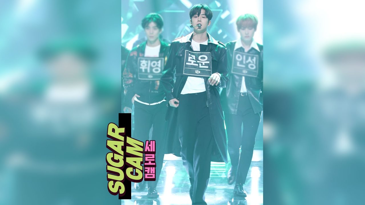 [슈가캠] SF9 - 로운(RO WOON) '2020 9 to 5'♪ (로운 00:40~) 슈가맨3(SUGARMAN3) 10회