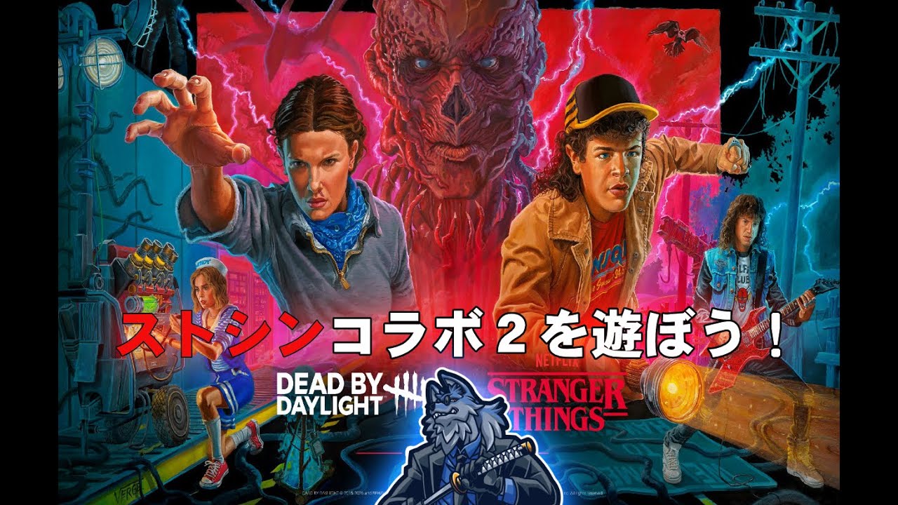 [DBD参加型]#63 アプデ後も楽しく遊びましょう朝活！初見さんもいらっしゃい！［デッドバイデイライト］