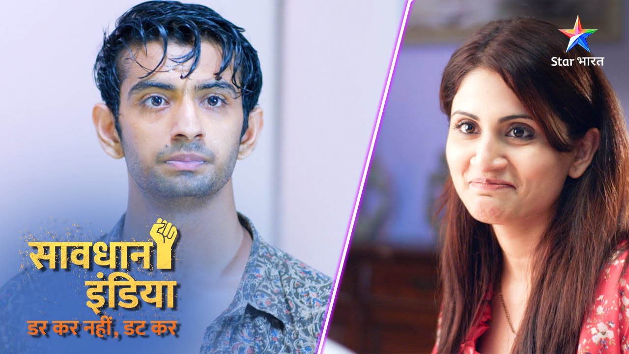 New! SAVDHAAN INDIA | Bina doctor ki prescription ke, dawa lena pada mehnga | DARKAR NAHIN DATKAR