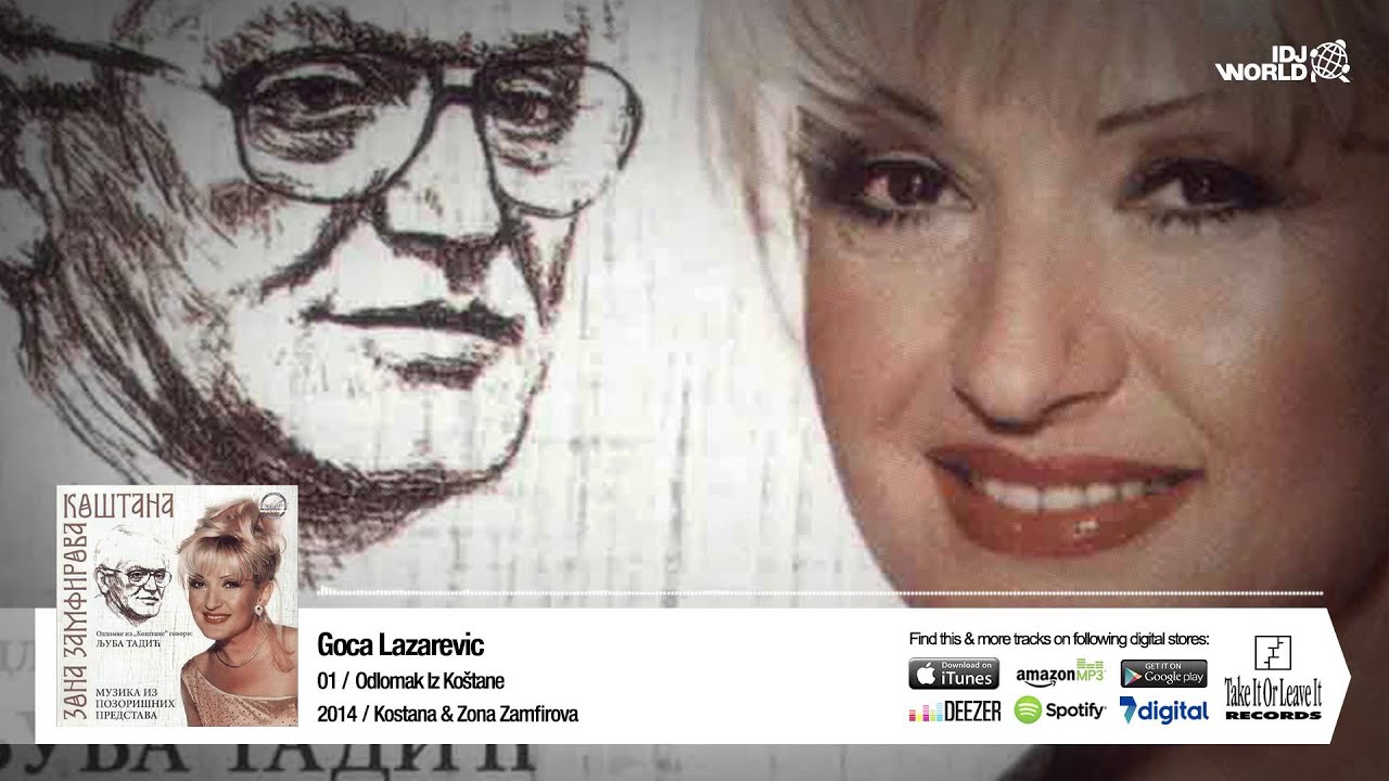 Goca Lazarevic - Odlomak Iz Kostane