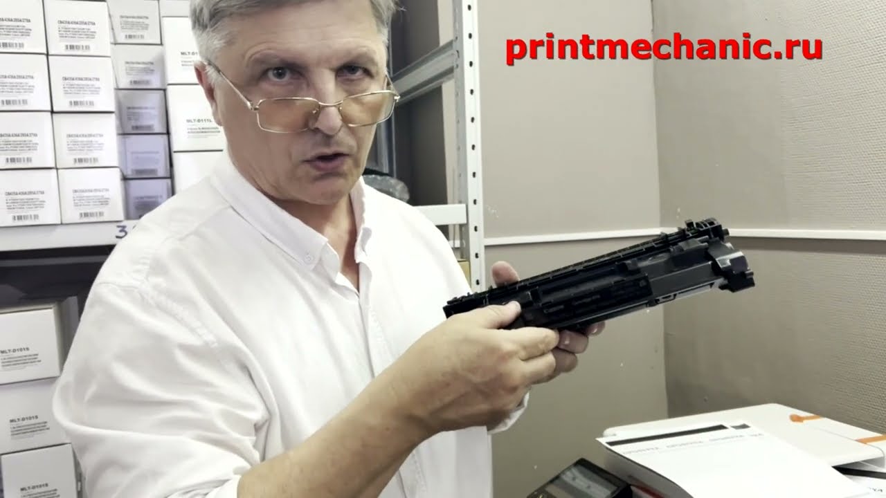 Брак оригинальных картриджей 070