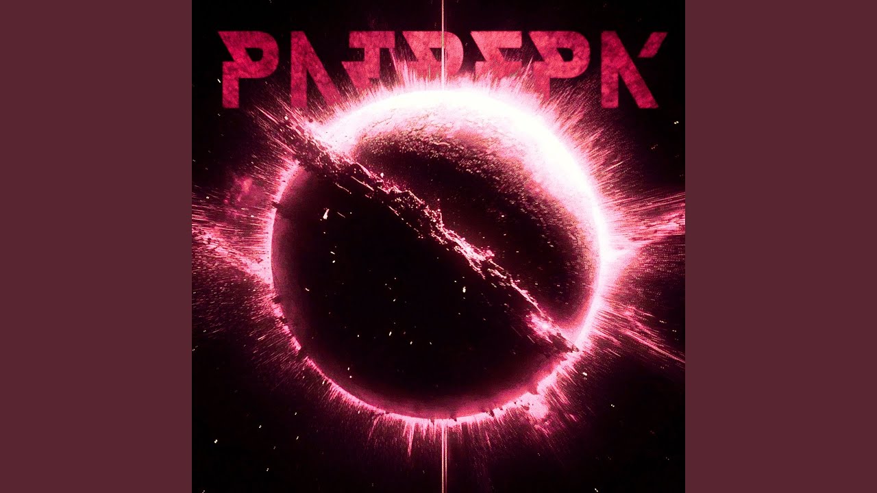 Patrep&atilde; (Slowed)