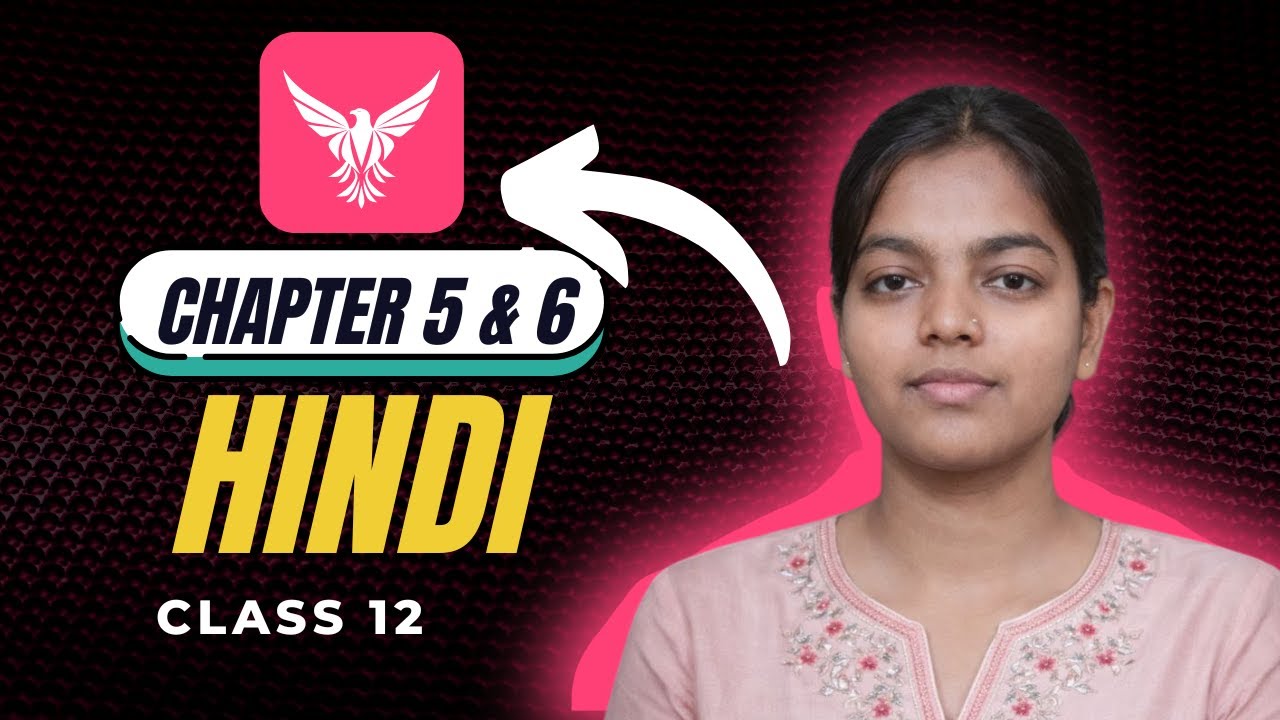🔥BSEB 2026 Hindi Chapter 5 & 6 Objective Question Answer | 100% Exam Questions