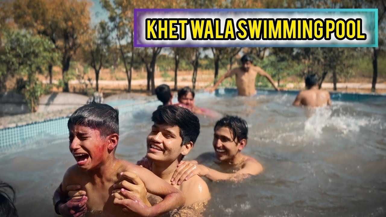 Khet wala swimming pool 😅👌