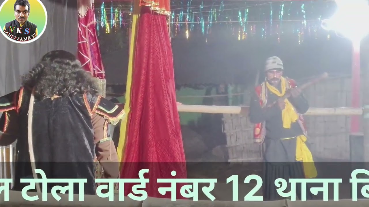 कंश वध  भाग 15 देवकी और वासुदेव कारागार में किस प्रकार बंद है प्रोo विकास जी 9955311097