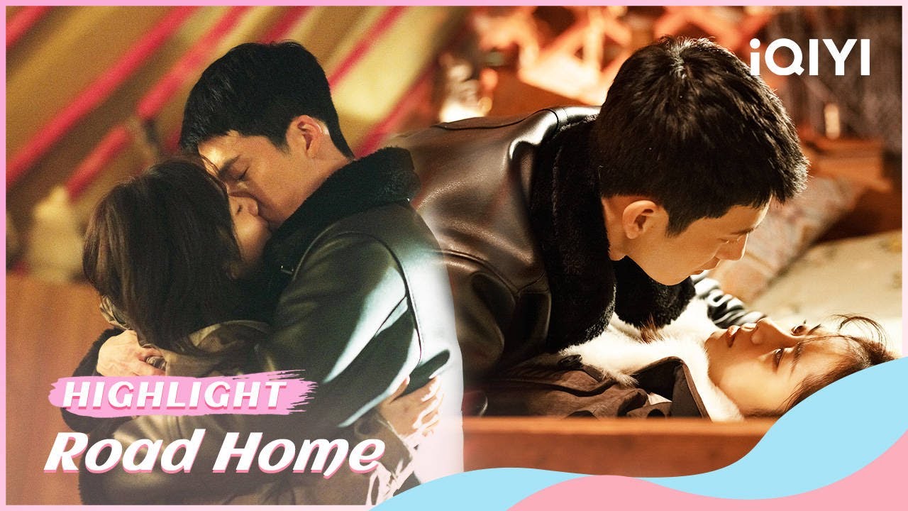 ❄️Special：Kiss and Reconcile with First Love👄！| ROAD HOME | iQIYI Romance