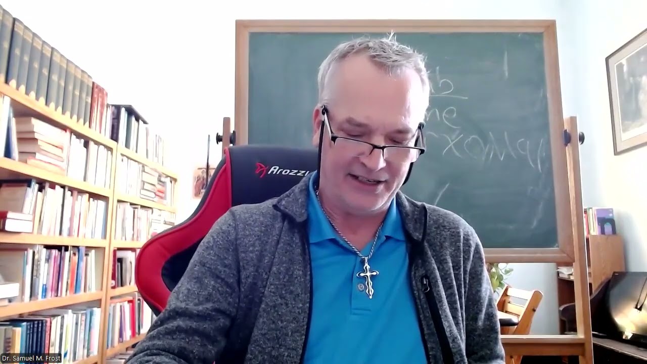 The Millennial Post #14; More on the Ascension and the Coronation Psalms