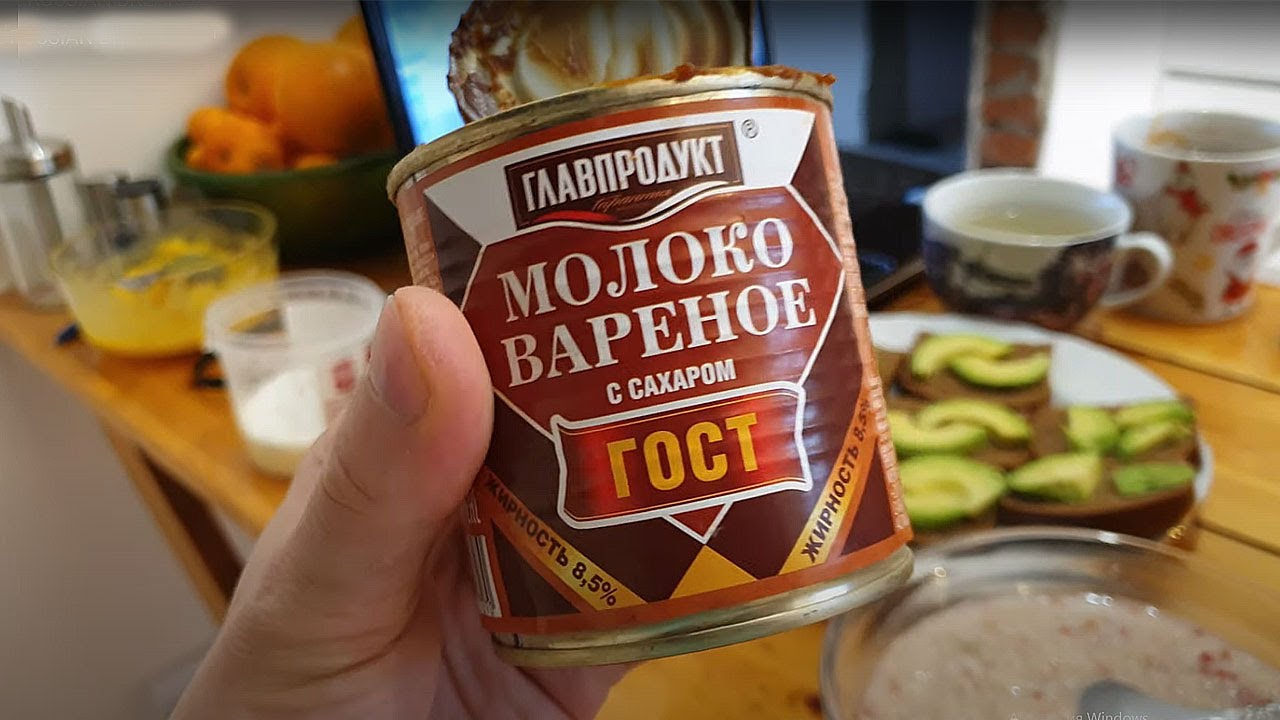 TYPICAL RUSSIAN BREAKFAST