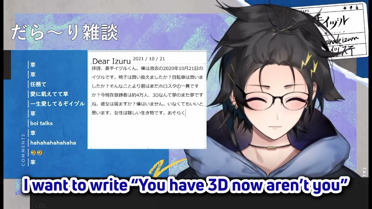 Izuru's time capsule tweet