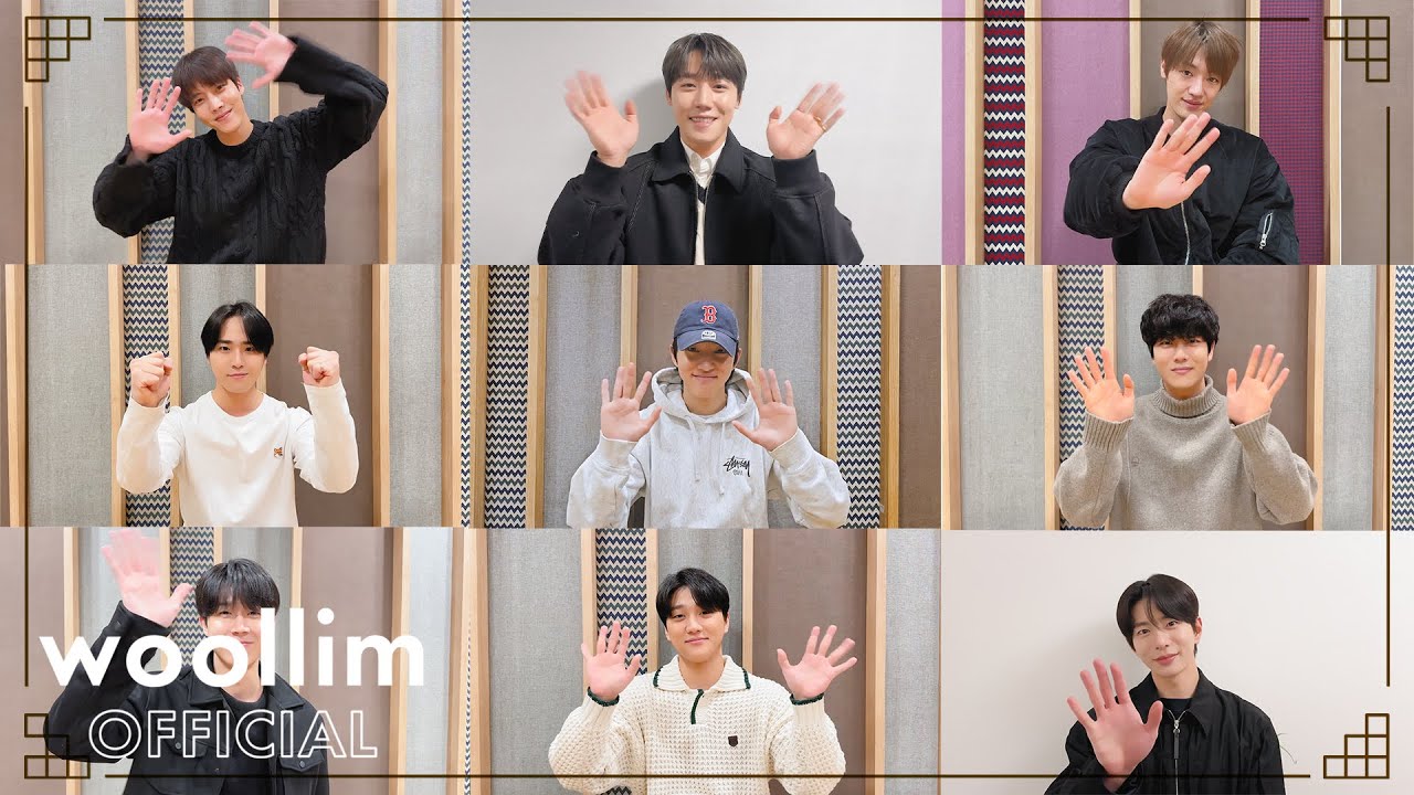 2024년 새해 인사 (New Year Greetings Message) | 골든차일드(Golden Child)