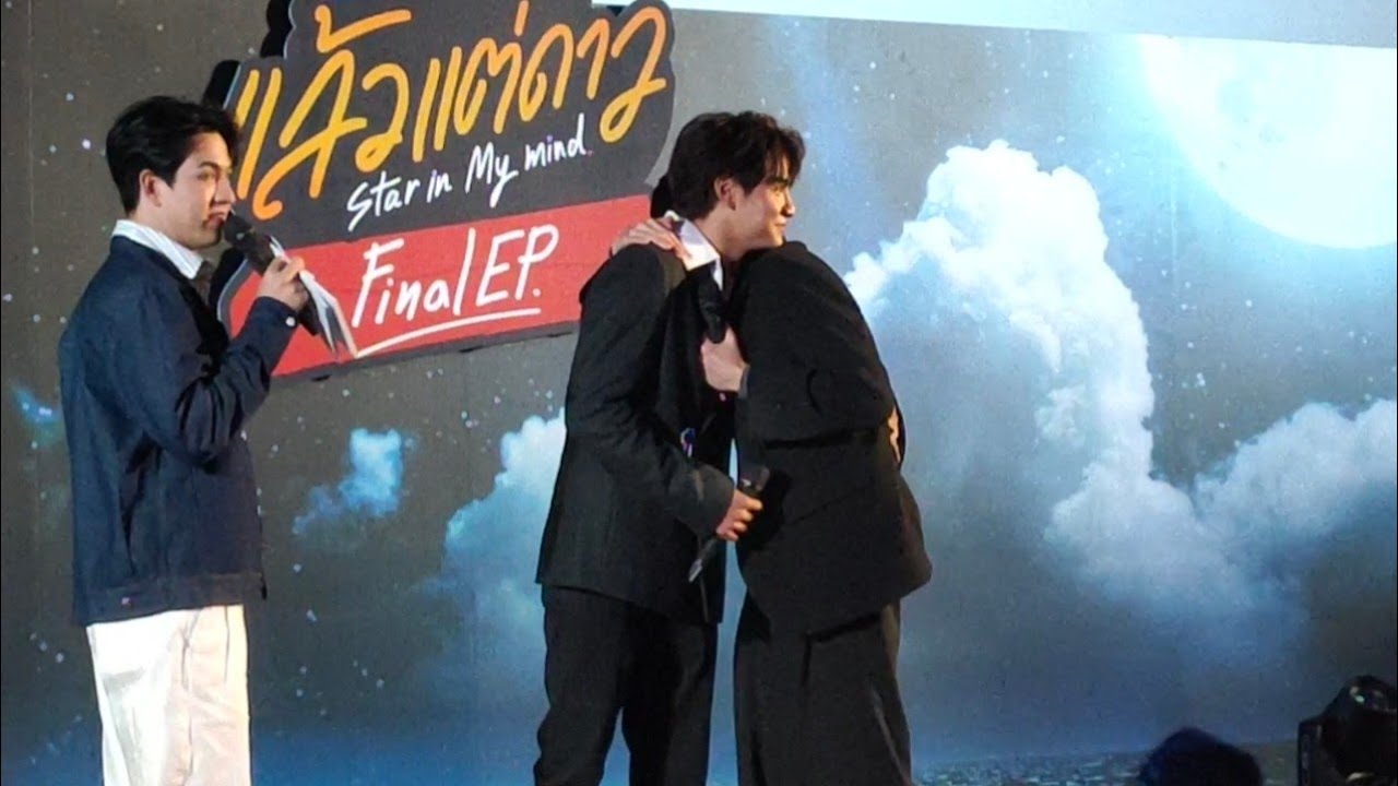 220527 JoongDunk | มีอะไรอยากบอกแฟนคลับ - จุงดัง | #StarInMyMindFinalEP