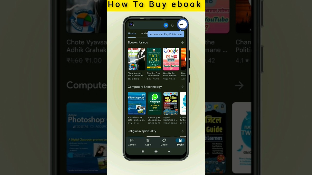 free ebook form play store