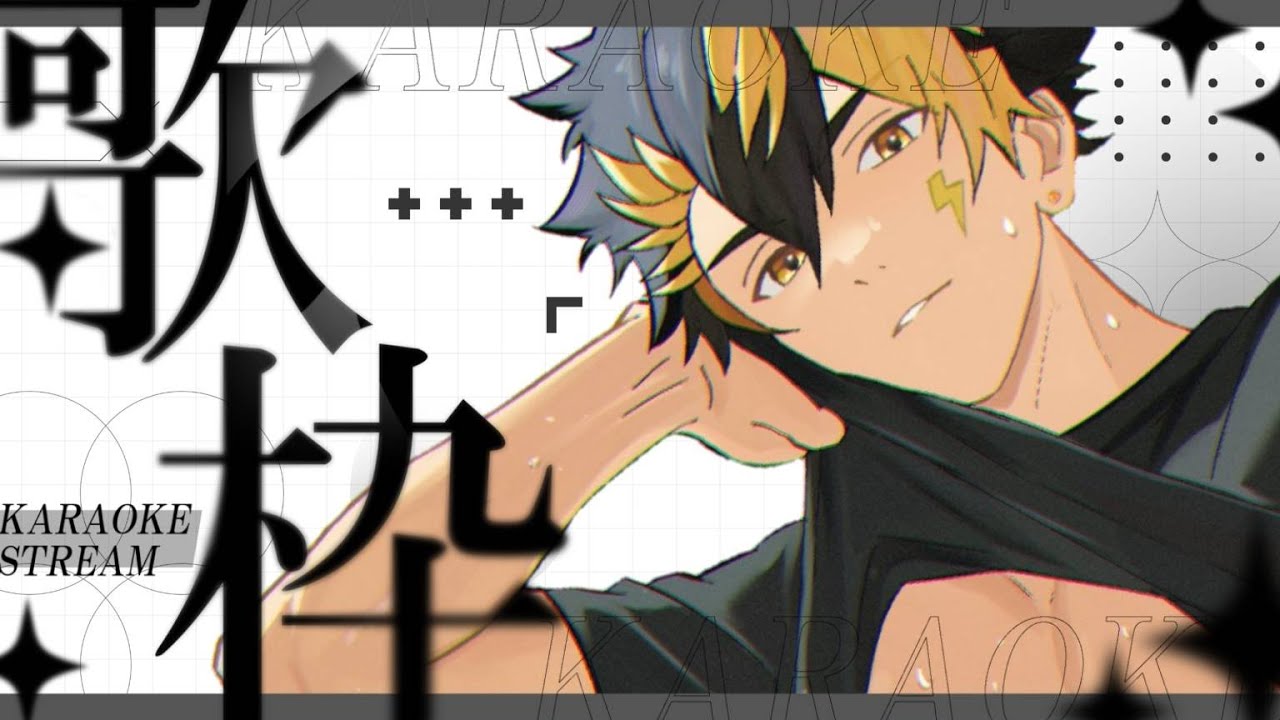 【#縦型配信 】 【 #vtuber / 普通の人間R 】#shorts