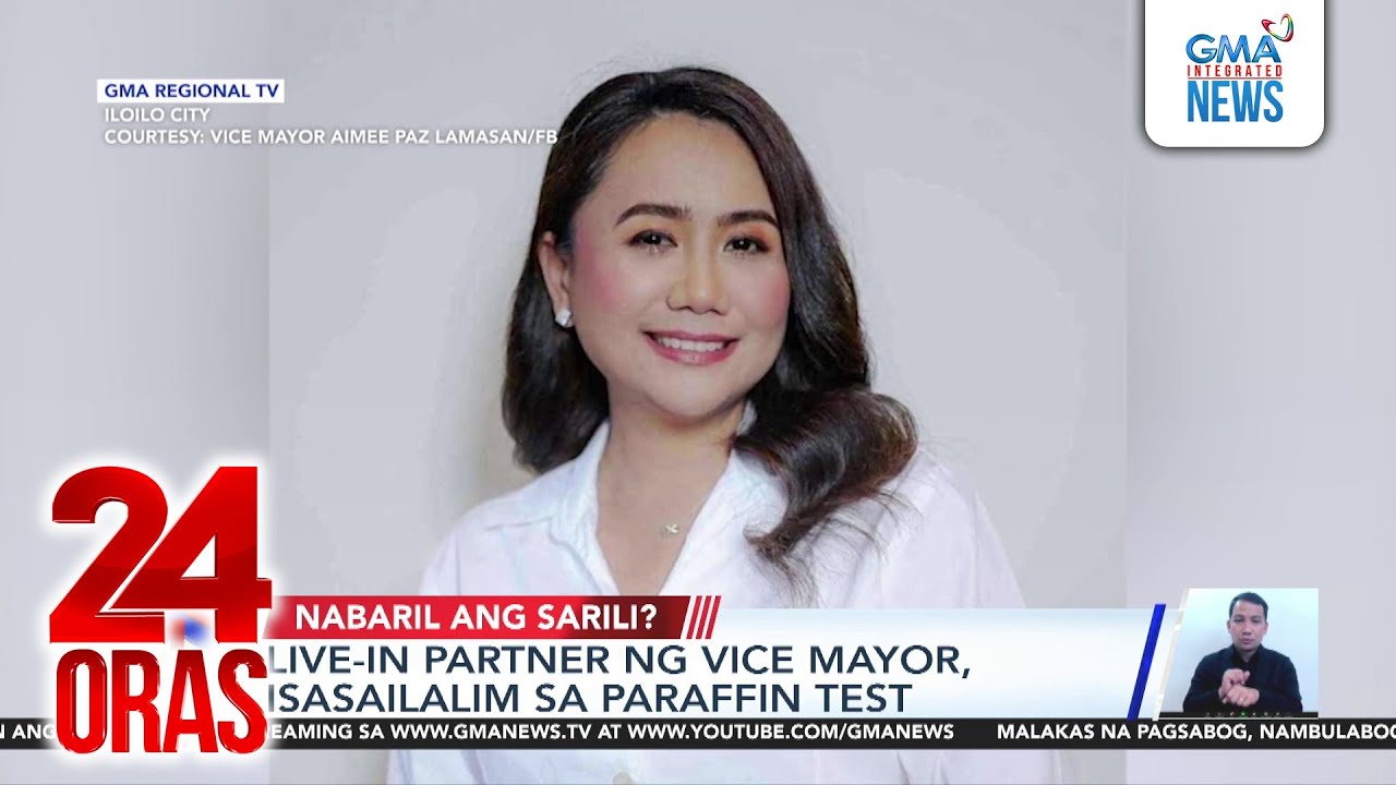 Dueñas, Iloilo vice mayor, patay matapos umanong aksidenteng mabaril ang sarili | 24 Oras
