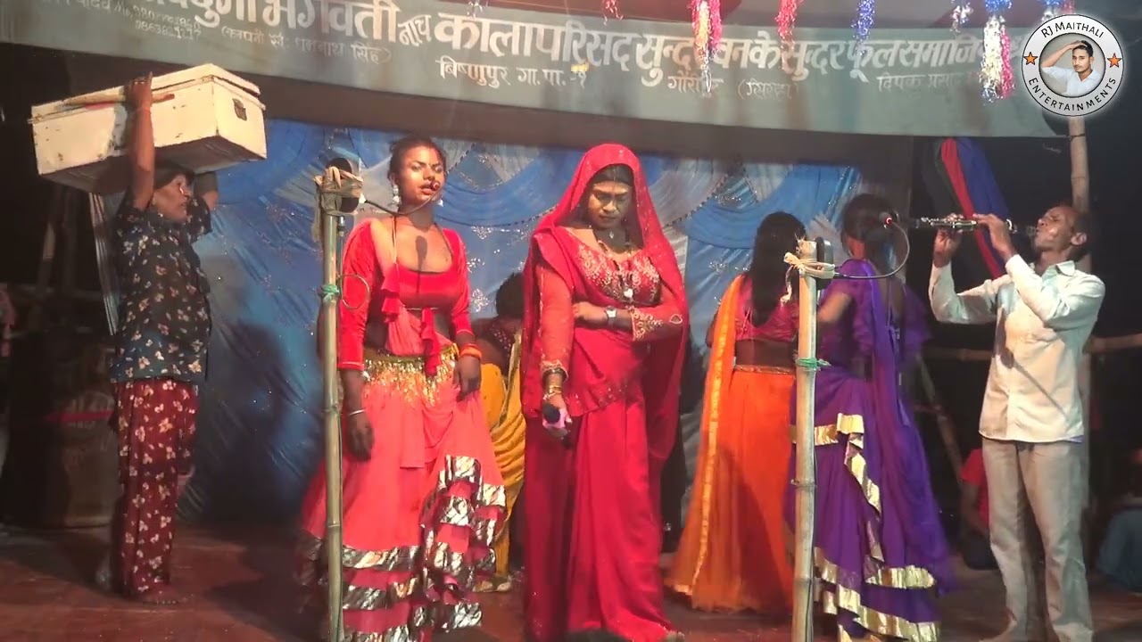 #nach chikanotwa me sundar ban ke sundar phool ke nach part-7 #maithali nach #sundar kumar ki sadi