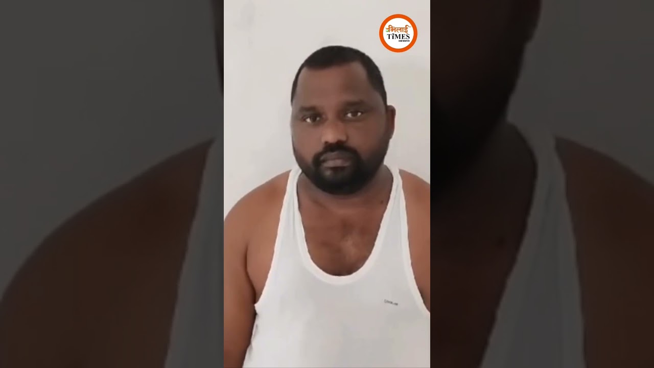 Mukesh Chandrakar Case breaking| Suresh Arrest| ASP क्या बोले| #Bastar #mukeshchandrakar #latestnews