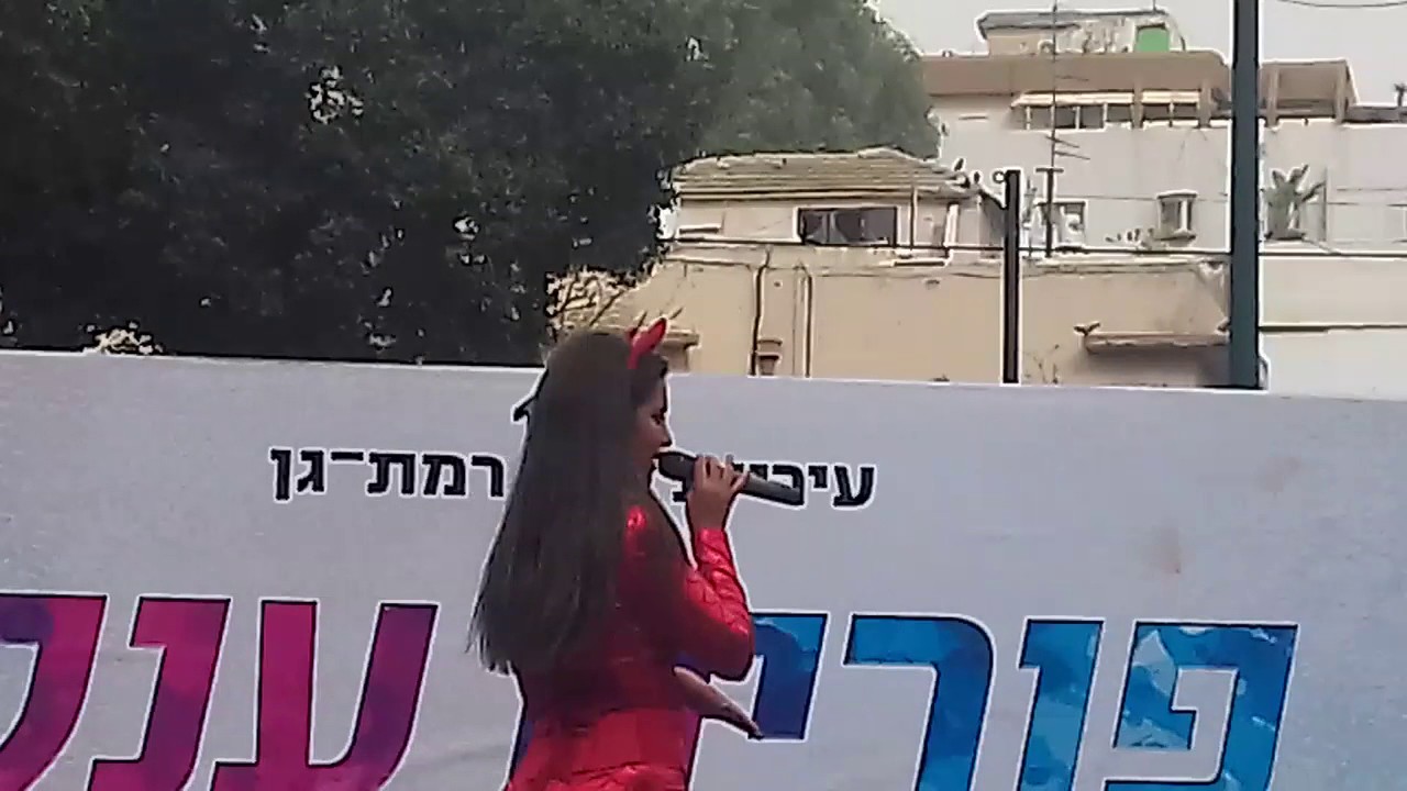 ולוג פורים ראשון!!!!   נועה קירל ???