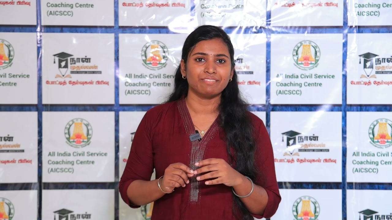 Naan Mudhalvan Centre -யில் பயின்று வரும் UPSC Aspirant விஷாலினி அவர்களின் பதிவு..