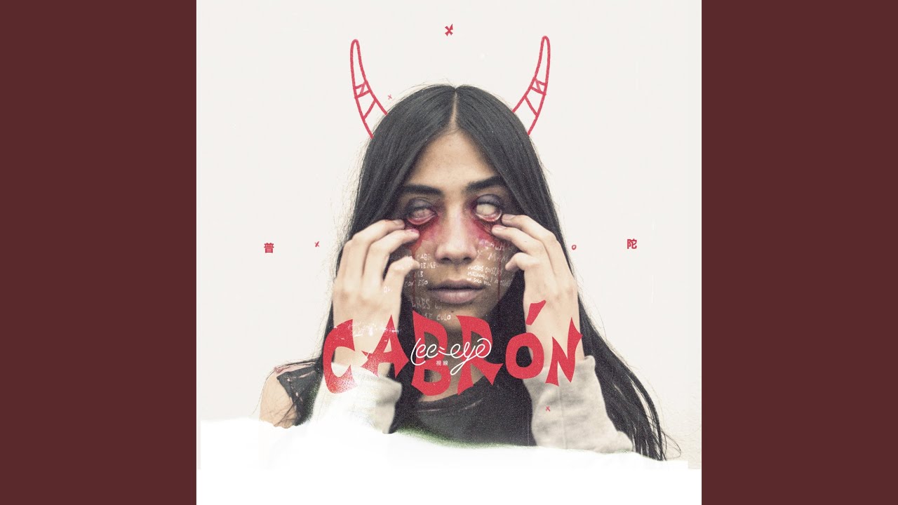 CABRÓN