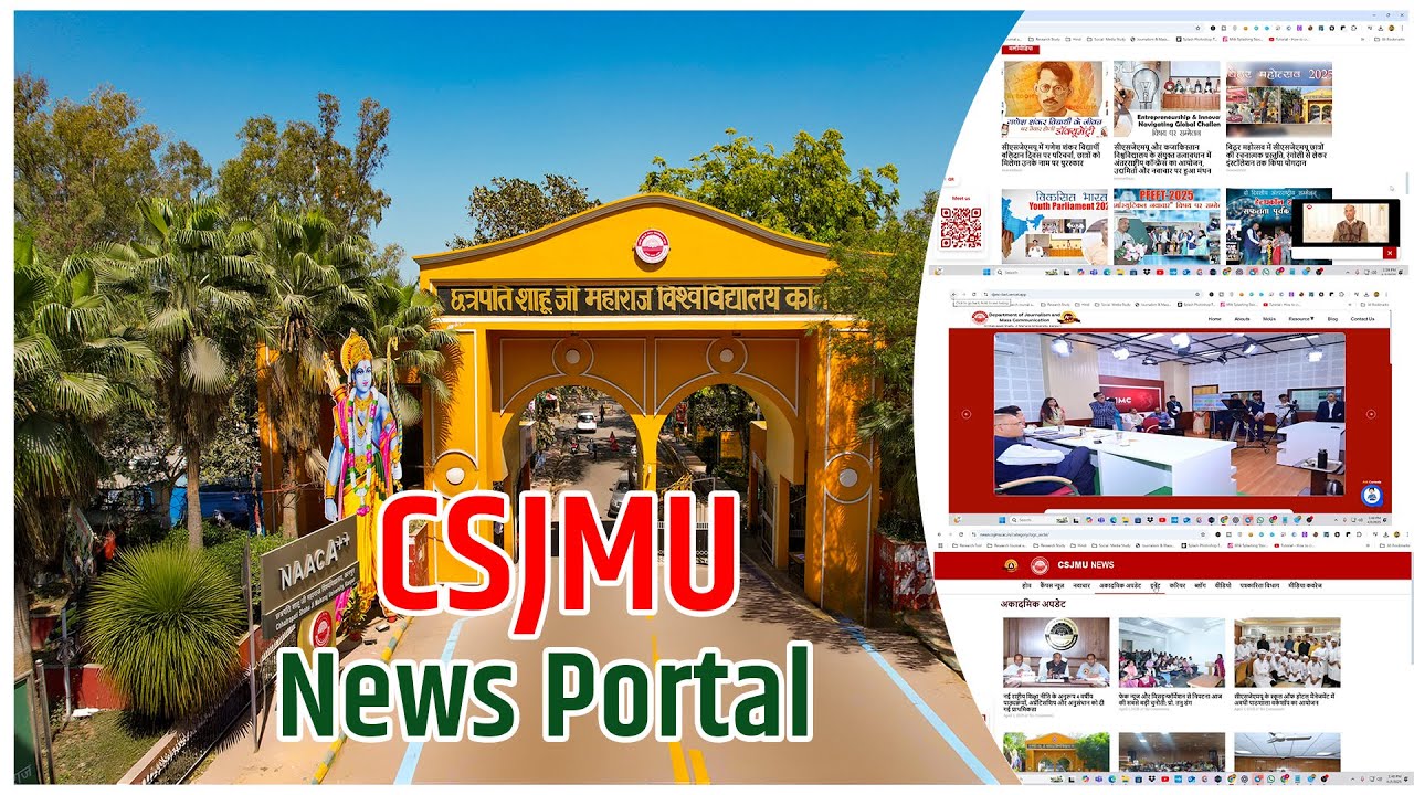 CSJM University launch News Portal