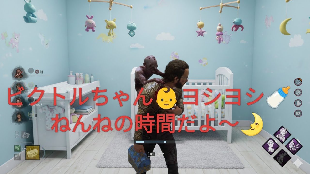 dbd詰め合わせ第７弾