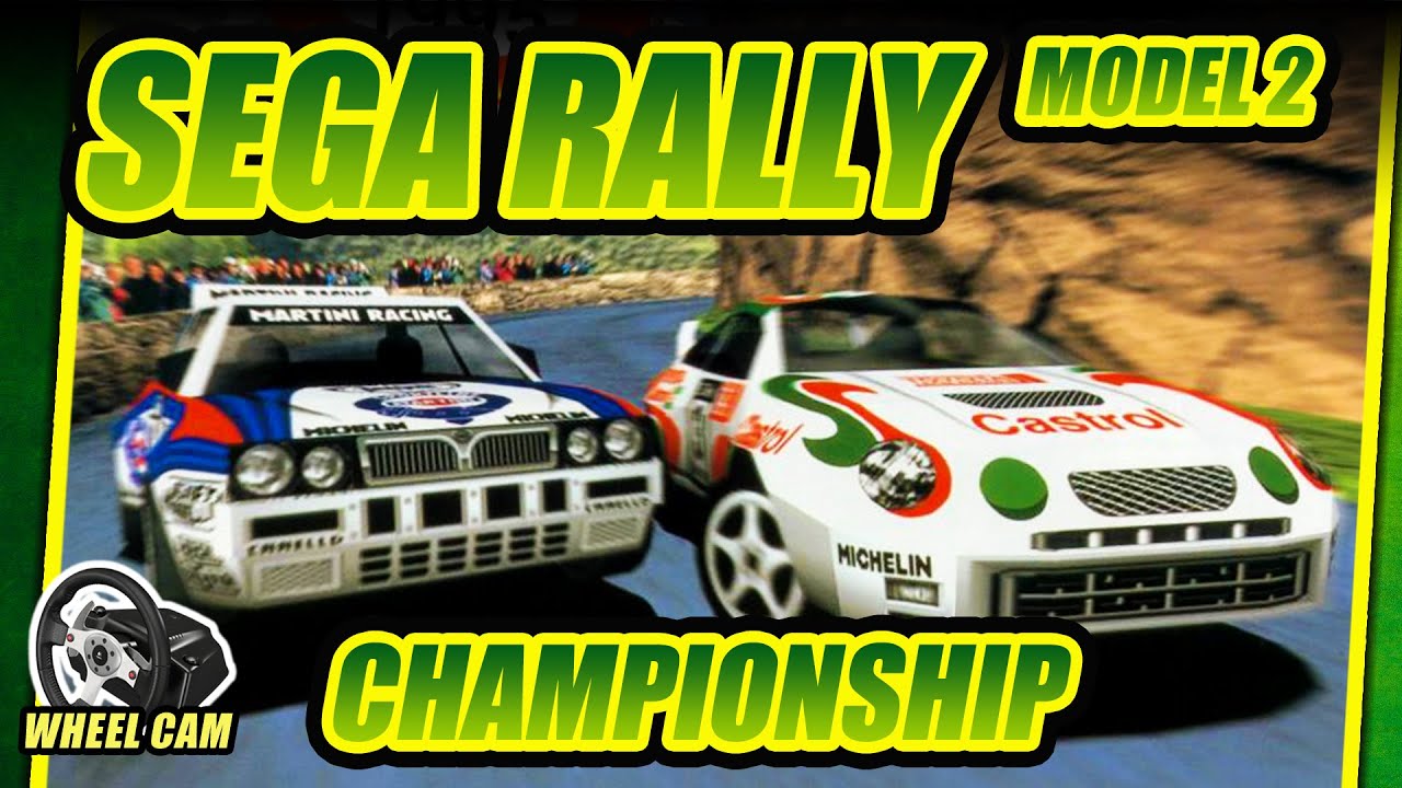 Championship! - Sega Rally (Arcade)
