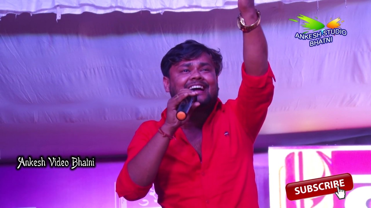 Deepak Dildar ganesh vandana Sohar Geet Stage show Mahotsav Kushinagar