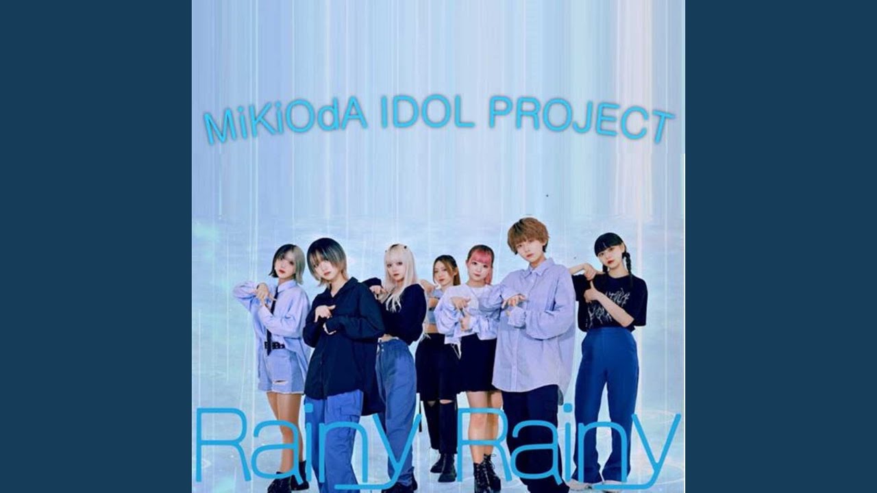 Rainy Rainy