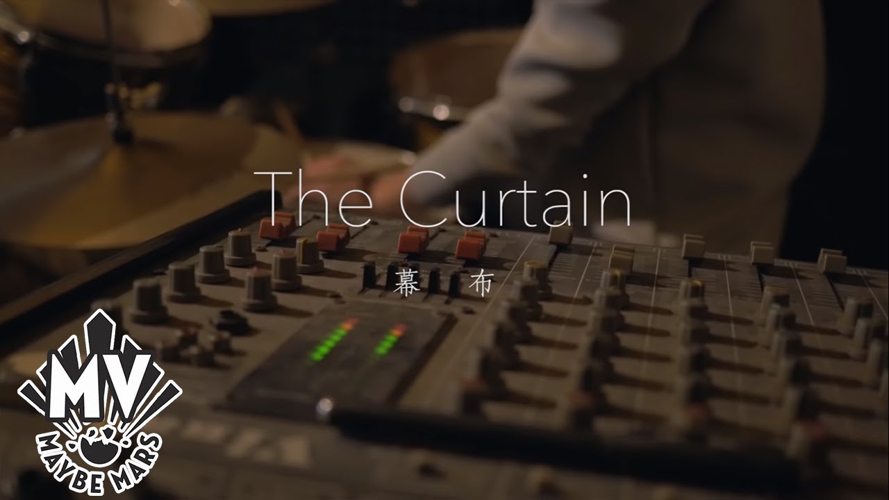 【海朋森 Hiperson 】- The Curtain 幕布(Official MV)