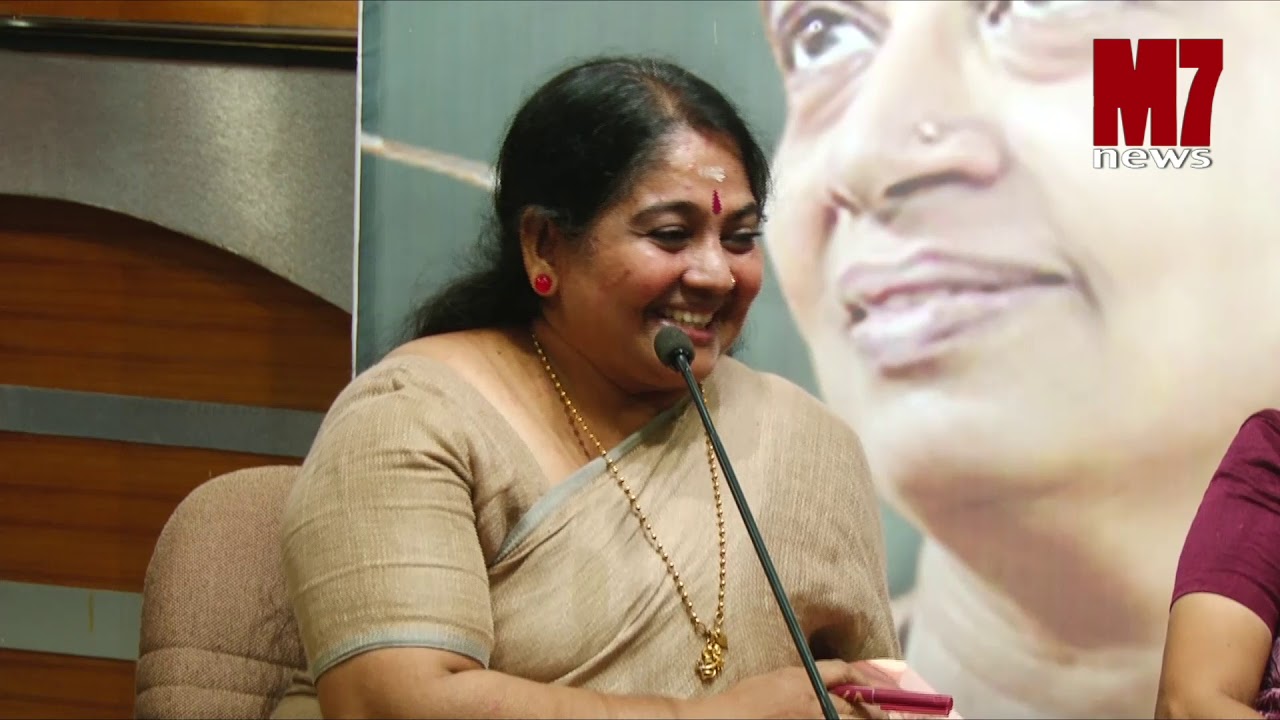 Dr. Mini Nair about Ashitha | അഷിത മരിക്കാത്ത ഓർമ്മ