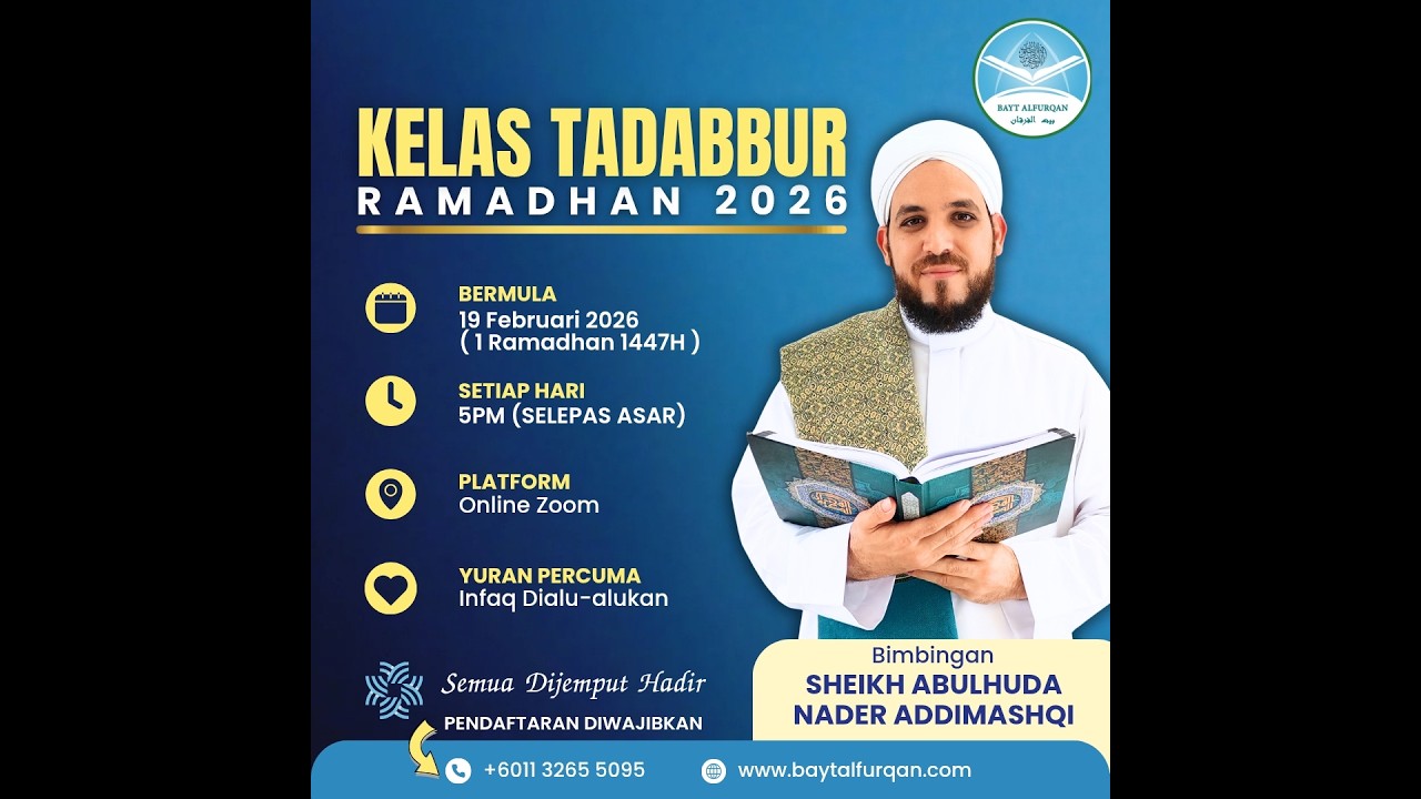 TADABBUR JUZUK 3