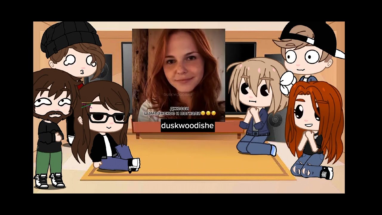 Реакция персонажей Duskwood на МС и....