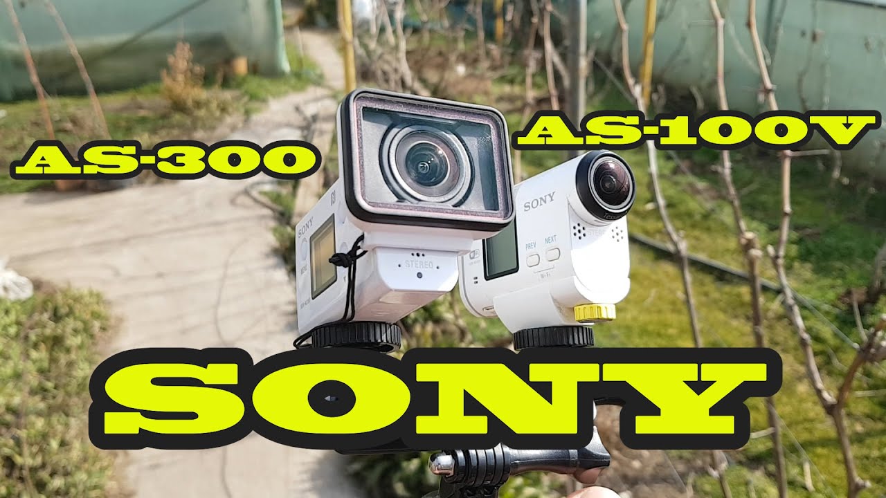 СОНИ HDR AS-100V И AS-300 ЧТО ЛУЧШЕ СНИМАЕТ ВИДЕО?