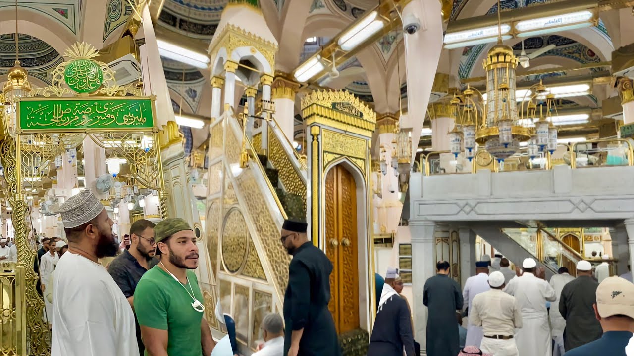 شاهد أداء الصلاة في روضة الشريفة والسلام على رسول الله ﷺ وشوفوا روحانية المكان شعور لا يوصف