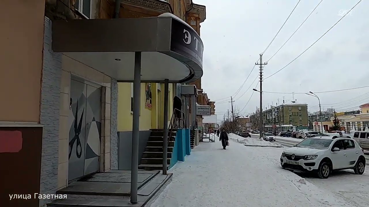 #307 НИЖНИЙ ТАГИЛ  улица Газетная