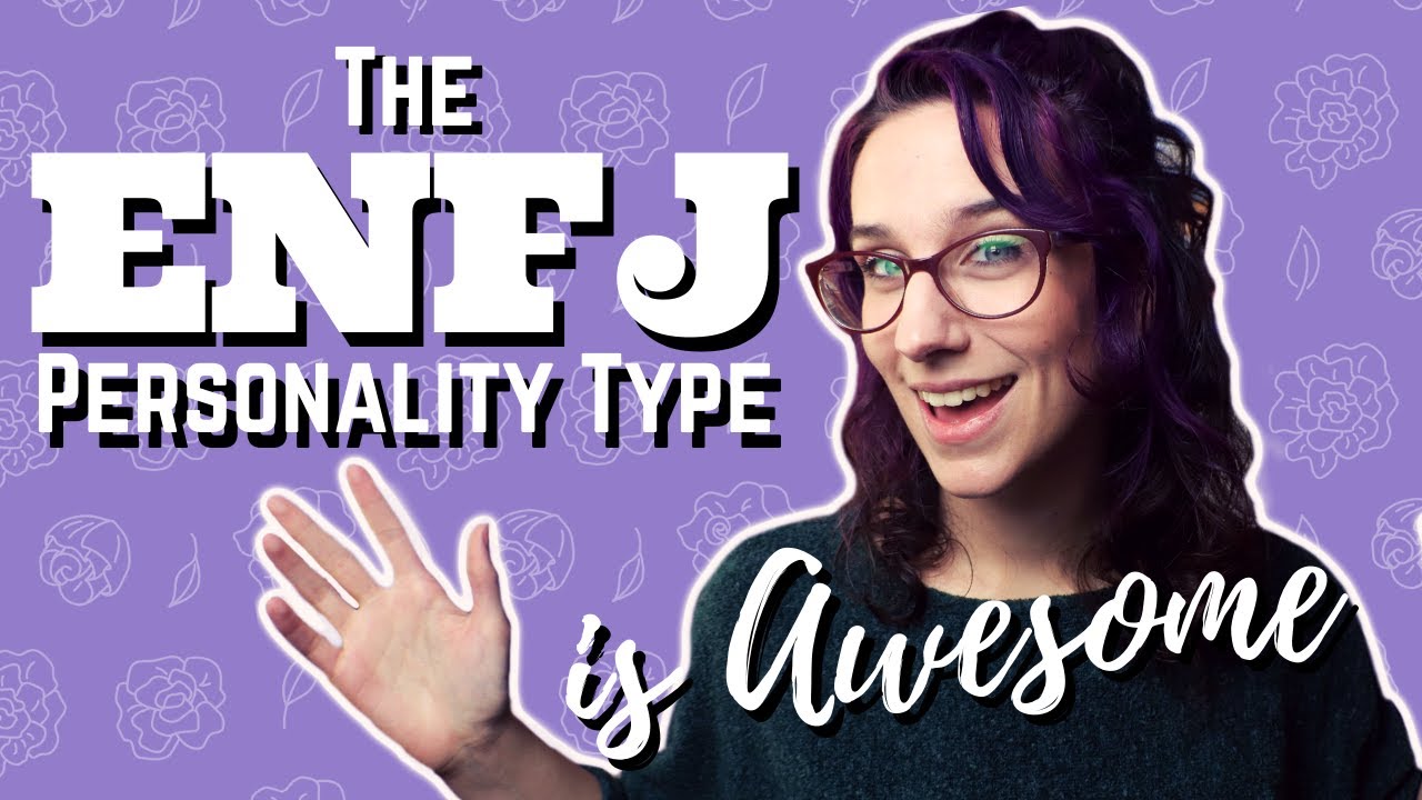 ENFJ — потрясающие!